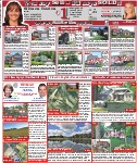 Real Estate, page R04