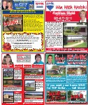 Real Estate, page R02