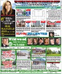 Real Estate, page R05