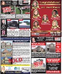 Real Estate, page R17