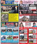 Real Estate, page R02