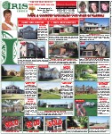 Real Estate, page R09