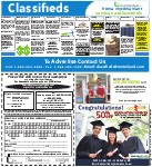 71 V1 GEO ROP APR14.pdf