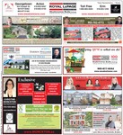 Real Estate, page 12