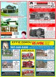 Real Estate, page 3