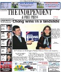 Michael Chong is Elected3 May 2011, p. 1