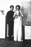 Wedding Photograph of Private and Mrs. Early A. Vincent, Holland, 1946