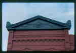 Country Cupboard Health Food Store, 34 Main Street, Huntsville, Ontario, detail of doors and windows, 1980-1990