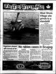 Port Perry Star, 3 Sep 1997