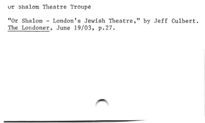 Or Shalom Theatre Troupe