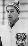 Gerry Inglis, hockey coach