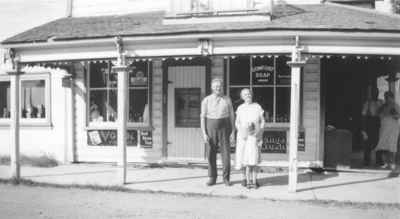 Mother and father of Jim Johnson.