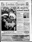 JK nixed by school board