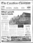 United Way of Milton 2006 campaign raised $548,000.00