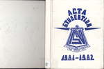 Niagara District Secondary School Yearbook (1981-1982)