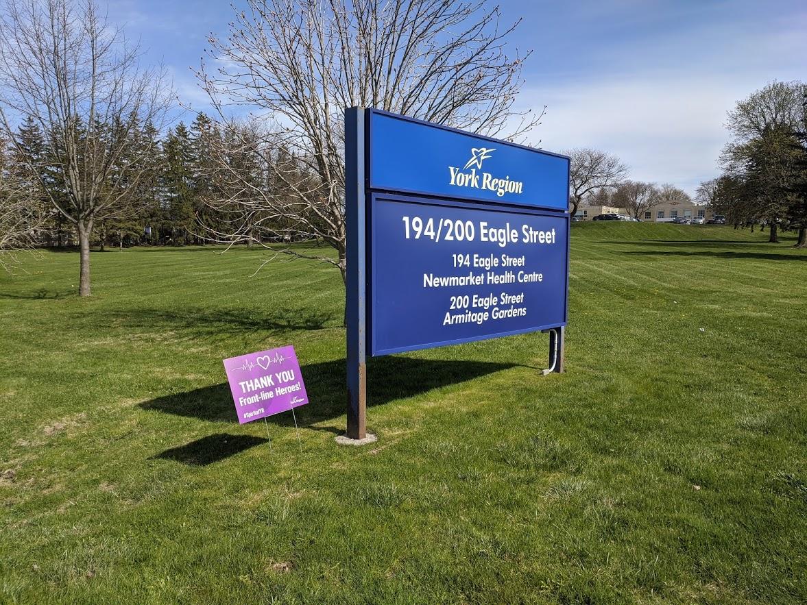 Newmarket Health Centre Sign