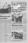 Gazette Community Weekly (Nipigon, ON), 29 Jul 1981