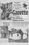 Gazette (Nipigon, ON), 30 Oct 1985