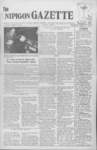 Nipigon Gazette, 7 Feb 1973