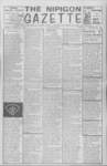 Nipigon Gazette, 25 Sep 1974
