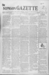 Nipigon Gazette, 29 Aug 1973