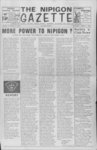 Nipigon Gazette, 6 Mar 1974