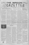 Nipigon Gazette, 3 Apr 1974