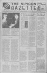 Nipigon Gazette, 21 January 1976