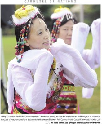 <i>Oakville Beaver</i> Covering a Traditional Chinese Dance Event on Its Front Page, 2016