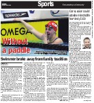 Sports, page 17