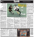 Sports, page 25