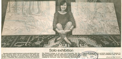 Solo exhibition