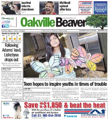 Oakville Beaver, 7 Aug 2014