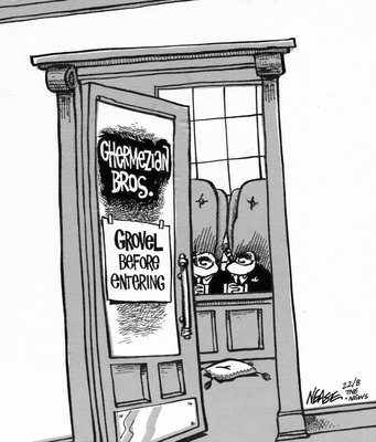 Steve Nease Editorial Cartoons: Grovel Before Entering