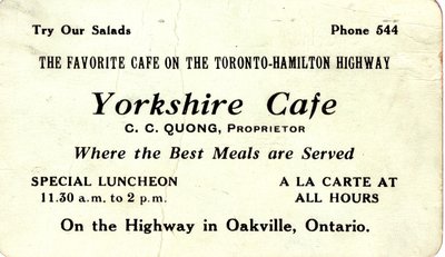 Yorkshire Cafe Business Card