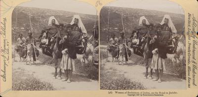 Women of Bethlehem of Judea, on the Road to Jericho.