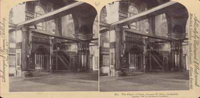 The Pulpit of Omar Mosque El-Aksa, Jerusalem.