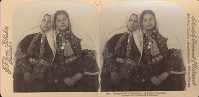 Young Girls of Bethlehem of Judea, Palestine.