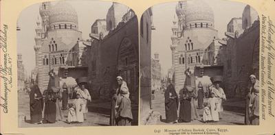 Mosque of Sultan Barkuk, Cairo, Egypt.