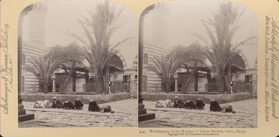 Worshipping in the Mosque of Sultan barkuk, Cairo, Egypt.