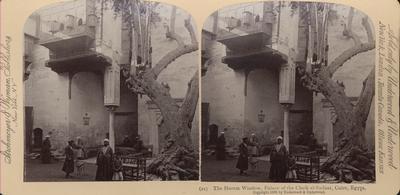 The Harem Window, Palace of the Cheik el-Sadaat, Cairo, Egypt.