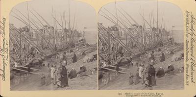 Market Boats of Old Cairo, Egypt.