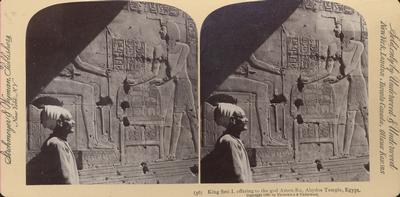 King Seti I offering to the God Amen-Ra, Abydos Temple, Egypt.