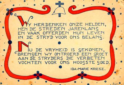 Postcard from Holland, 1945, honouring the soldiers who liberated the Dutch.