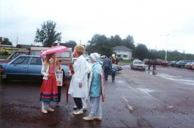 Civic Centre Days Parade - People 1