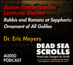 Anne Tanenbaum Lecture Series: Dr. Eric Meyers