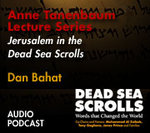 Anne Tanenbaum Lecture Series: Dan Bahat