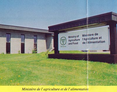 Le ministère de l’agriculture