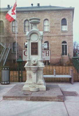 Oille Fountain