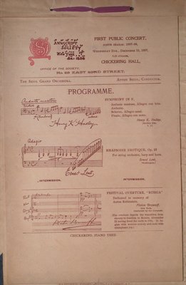 Teresa Vanderburgh's Musical Scrapbook #2 - Inside Cover Musical Program